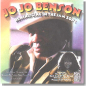 Jo Jo Benson - Reminiscing In The Jam Zone