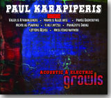 Paul Karapiperis