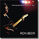 Ron Beer
